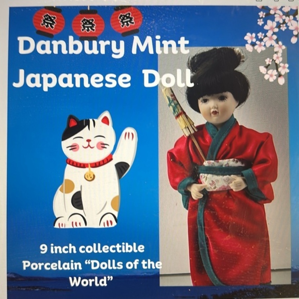 Porcelain Japanese Doll in Red Kimono, Danbury Mint Collectible